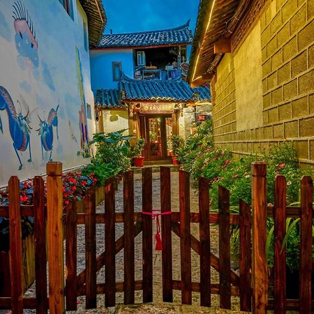 Flower Without Boundary Lijiang  Luaran gambar